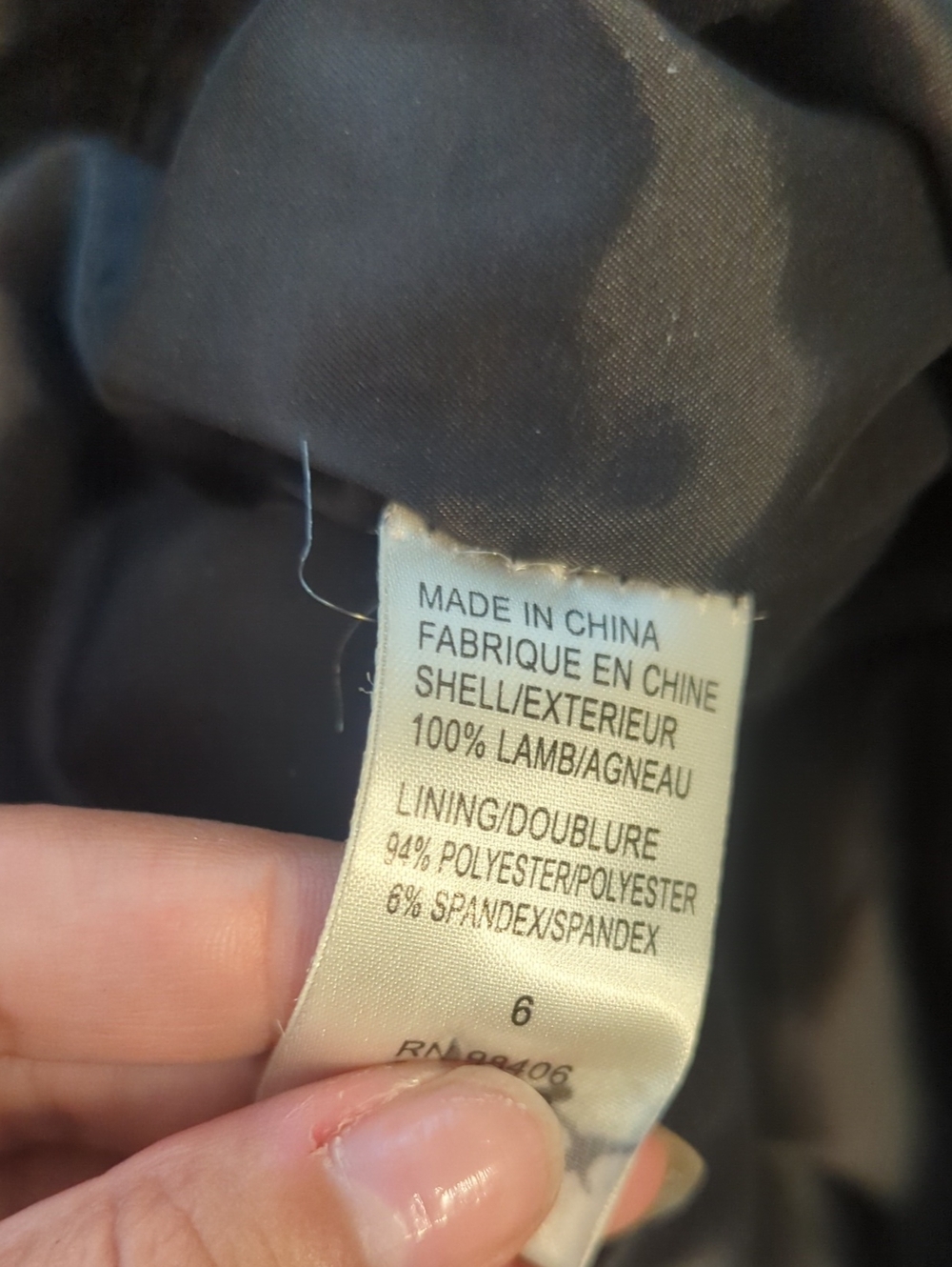 THEORY lambskin pants - size 6 - Picture 12 of 12